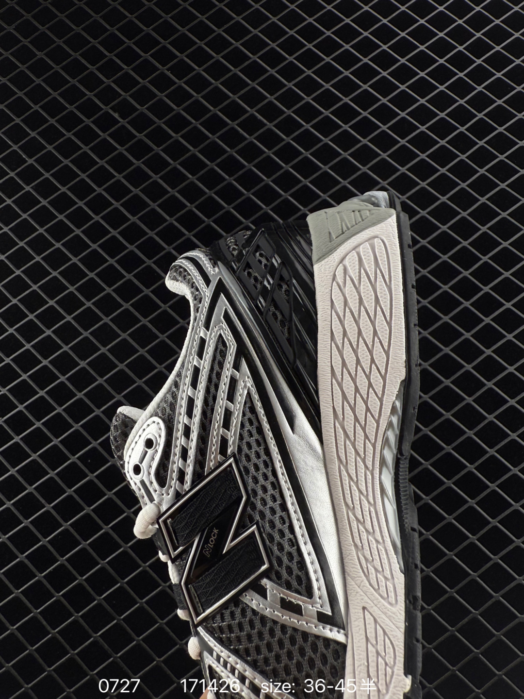 JUNYA WATANABE x New Balance NB 1906R